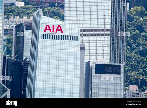 aia company limited.